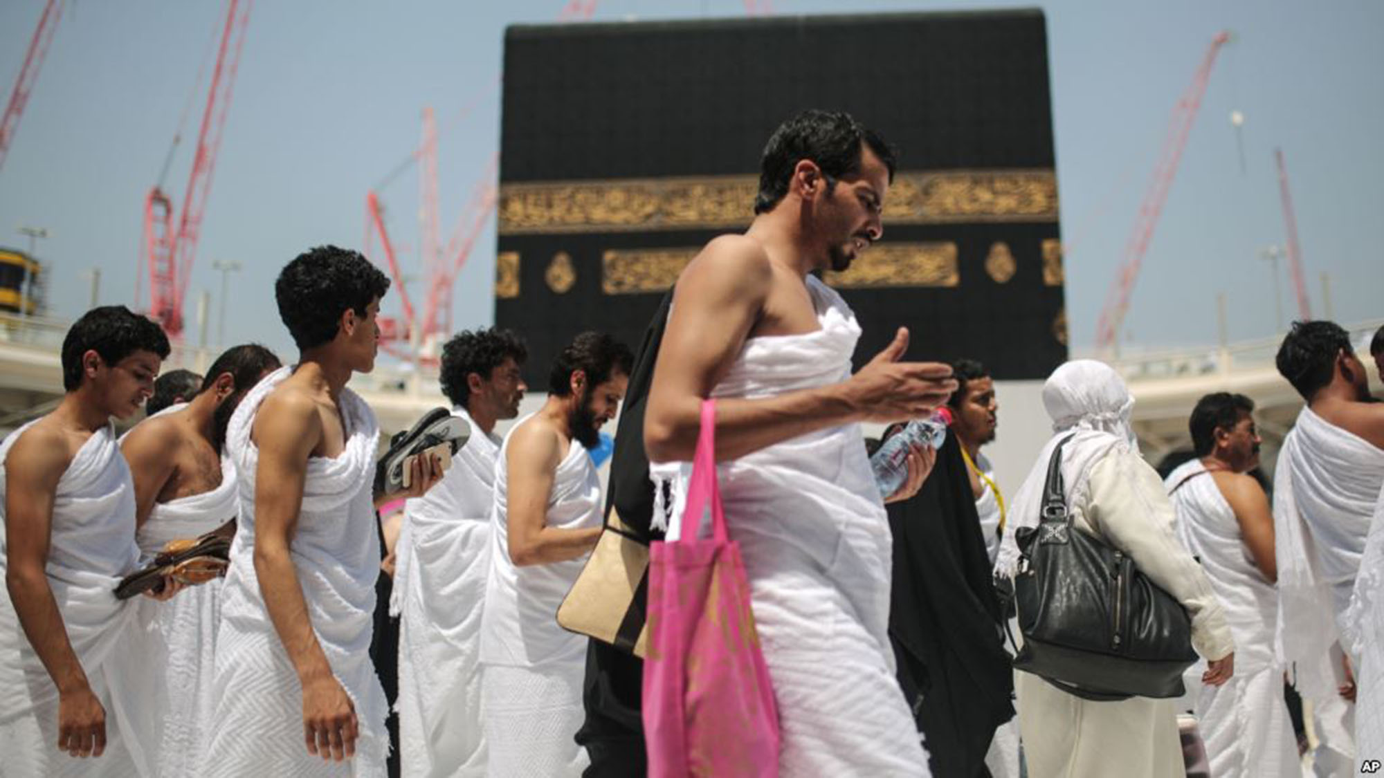 Hajj & Umrah